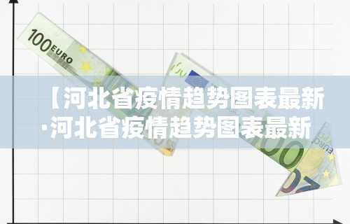 玩家必知“天天贵阳麻将可以开挂吗”作弊挂(辅助外挂+