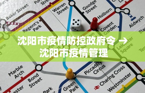 重大来袭“四川麻将麻将胡了有没有挂	”开挂(透视)辅助