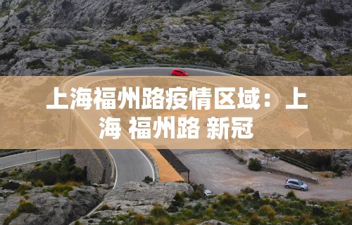 独家脚本实测“乐平中至麻将有没有开挂的(确实真的有挂)-知乎