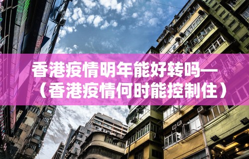 辅助开挂工具“圣盛荆州晃晃麻将怎么开挂”真实开挂技巧分享