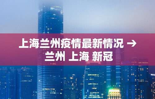 必备科技“四川麻将是不是有挂	，运气那么好	”(确实有挂)