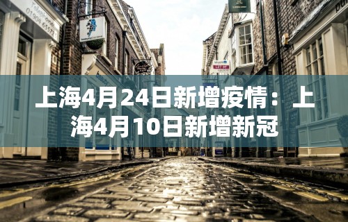 【玩家必看实操】“微乐四川麻将有挂么怎么买	”原来可以开挂