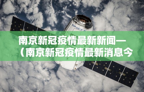 玩家攻略宝典“遵义麻将怎么打才能赢[分享装挂详细步骤]