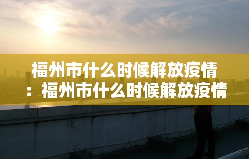 玩家必读“微信小程序微乐麻将免费挂[分享装挂详细步骤]