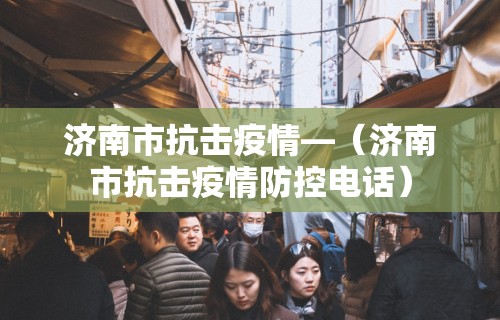 今日重磅消息“乐哈尔滨麻将真的可以开挂吗	”开挂科技辅助神器手机