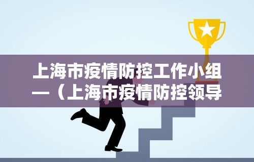 教教大家“微乐广东麻将开挂教程	”附开挂脚本详细步骤
