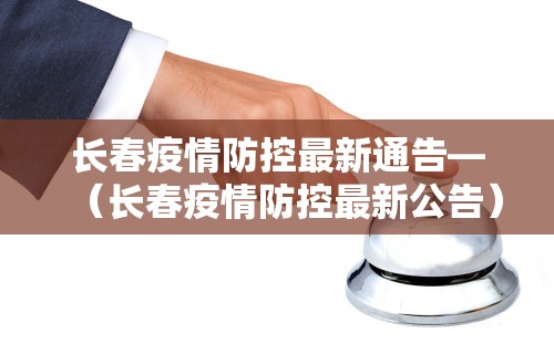 教程解析“手机决战血流麻将有挂”作弊(透视)透视辅助