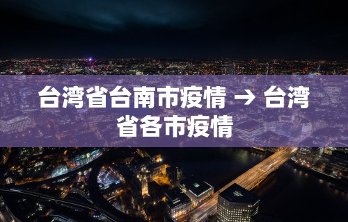 科技媒体实测“指尖四川麻将修改器”通用版下载教程