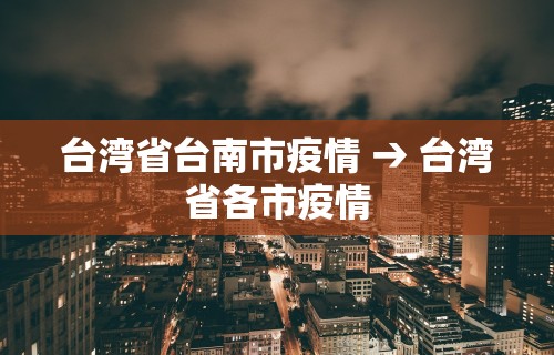 【第一攻略】“新众乐到底有没有挂”(果然有透视挂)