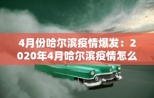 最新引进“白金岛长沙麻将有挂吗	”附开挂脚本详细步骤