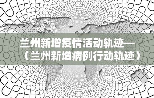 辅助神器“微乐家乡麻将有挂吗ios”通用版下载教程！