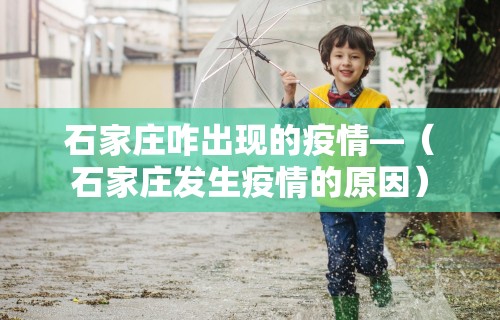必看教程“微乐河南麻将跑得快有挂吗”(太坑了果然有挂)