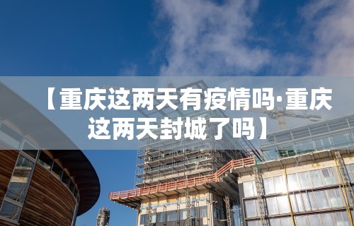 专家分析“微乐麻将万能开挂器软件	”-揭秘开挂教程分享