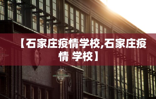 必看教程“微乐河南麻将跑得快有挂吗	”(太坑了果然有挂)