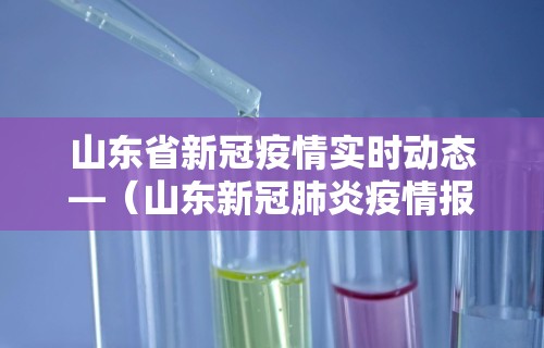 2026最新助赢神器“微乐四川麻将小程序必赢神器”其实确实有挂