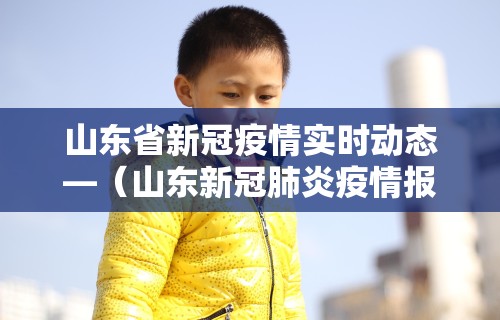 【独家发现】“新众亿有挂吗”必胜开挂神器