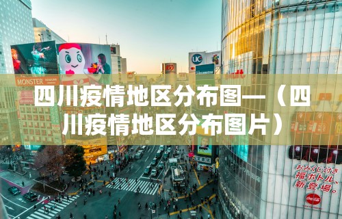 教程更新!“网络打麻将有没有开挂的”作弊挂(辅助外挂+