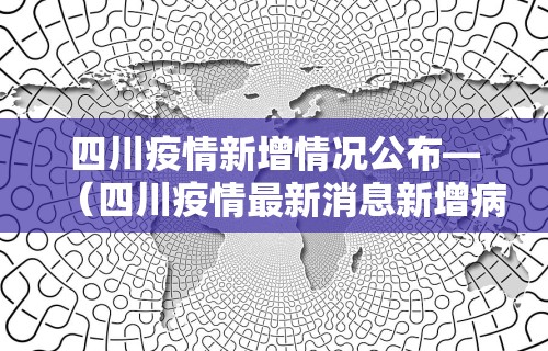 玩家必备十款星悦麻将有挂么”作弊挂(辅助外挂+教程)