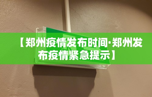 全网解答|“微乐黑龙江麻将挂在那可以买到”(确实有挂)
