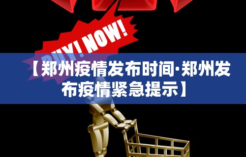 【手机麻将挂】掼蛋能赢钱在哪里要”揭秘透视辅助万能挂 