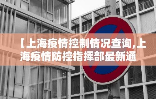 【独家发现】“新众亿有挂吗”必胜开挂神器