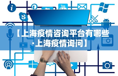 【手机麻将挂】掼蛋能赢钱在哪里要”揭秘透视辅助万能挂 