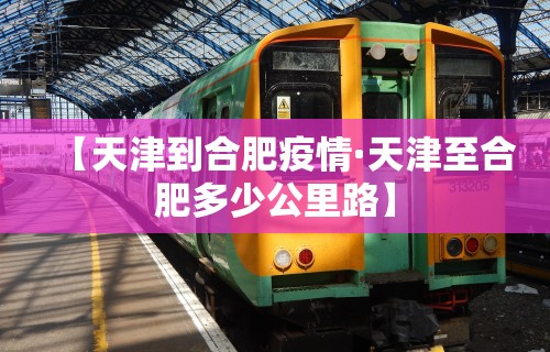 实测!“玩呗麻将有挂吗”详细外挂透视辅助软件教程