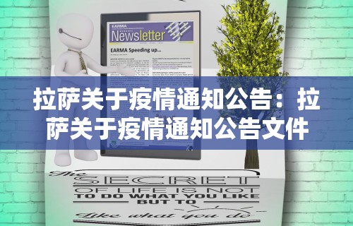【知识科普】“微乐麻将有挂么怎么买	”通用版下载教程