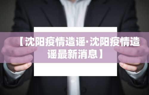 [教程经验]“金华佛手十三道辅助器”真的有挂