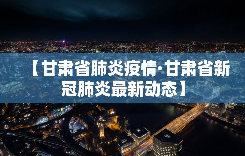 实测教程“微乐游戏总输怎么办”(果然有透视挂) 