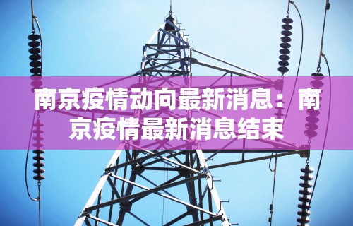科技消息“淘宝卖微乐麻将辅助是真是假”详细分享装挂步骤教程