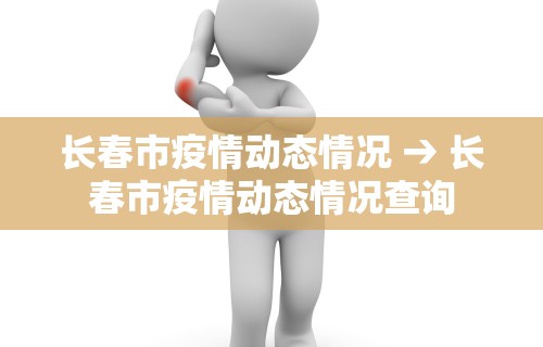 必备科技“金华佛手到底有没有挂	”附开挂脚本详细教程