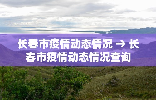 教程分享“AApoker辅助透视	”附开挂脚本详细步骤