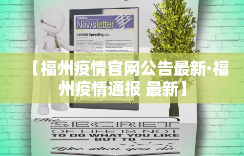 2026最新一代“百万牛拼三张怎么开挂!详细开挂教程 2026最新一代“百万牛拼三张怎么开挂!详细开挂教程