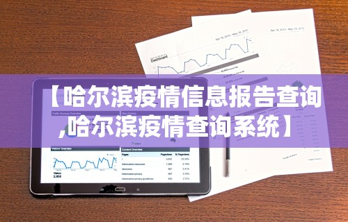 最新一款“多乐麻将开挂教程”附透视挂详细教程