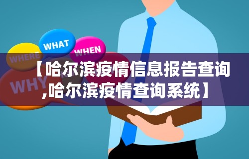 实测脚本“欢乐广东麻将真的有人用挂吗”分享必要外挂教程