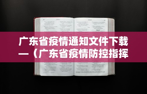 科普常识!新二号大厅有挂吗”开挂辅助脚本+详细开挂