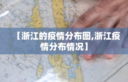 【知识科普】“微乐麻将有挂么怎么买”通用版下载教程