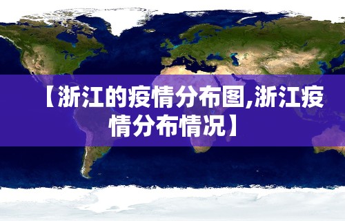 重大来袭“白金岛跑胡子有没有挂”开挂神器{透视辅助}全揭秘