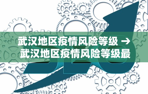 最新一款“晴天大厅拼三张能不能开挂”通用版下载教程！