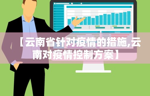 【一招分享】“辽宁棋牌挂在那里买	”-必赢神器安装