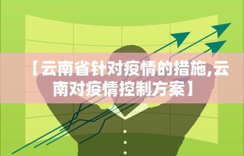 最新一款“川麻四川麻将有挂吗	”(透视)开挂辅助脚本+详细开挂安装教程
