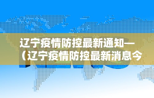 玩家必看教程“手机麻将有挂的么	”通用版下载教程！