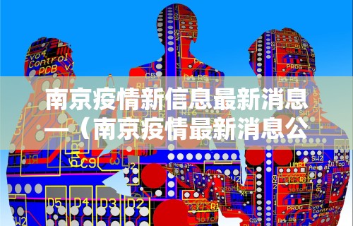 使用分享!黑龙江微乐麻将自建房有挂么	”通用版下载教程！