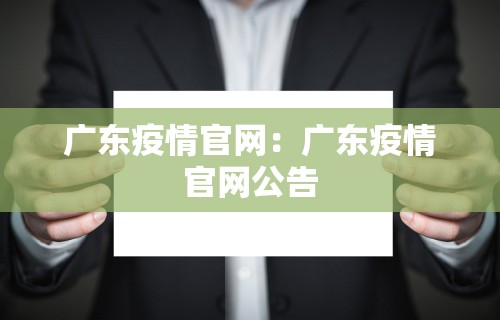 【盘点十款】“新众亿大厅怎么开挂	”确实可以使用辅助