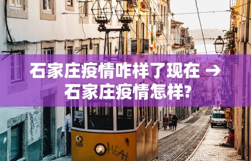 经验传递“微乐麻将为什么有人一直赢”(原来确实是有挂) 
