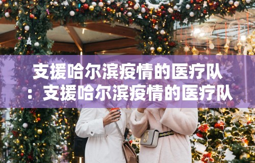 独家脚本实测“雀神广东麻将如何才能赢	”-详细教程