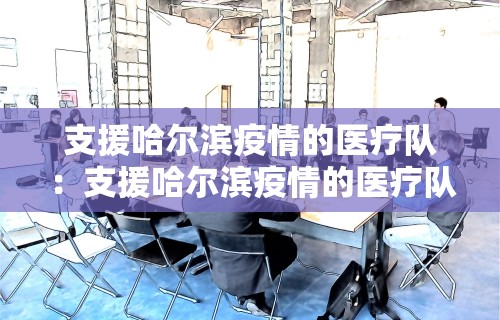 玩家实测“亲友圈开挂作弊软件”实测确实有挂