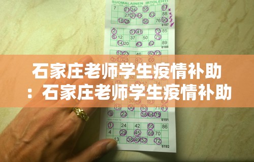 使用分享!黑龙江微乐麻将自建房有挂么”通用版下载教程！