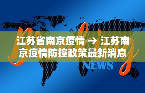 最新教程“微信讯奇麻将怎么开挂”(透视曝光猫腻)